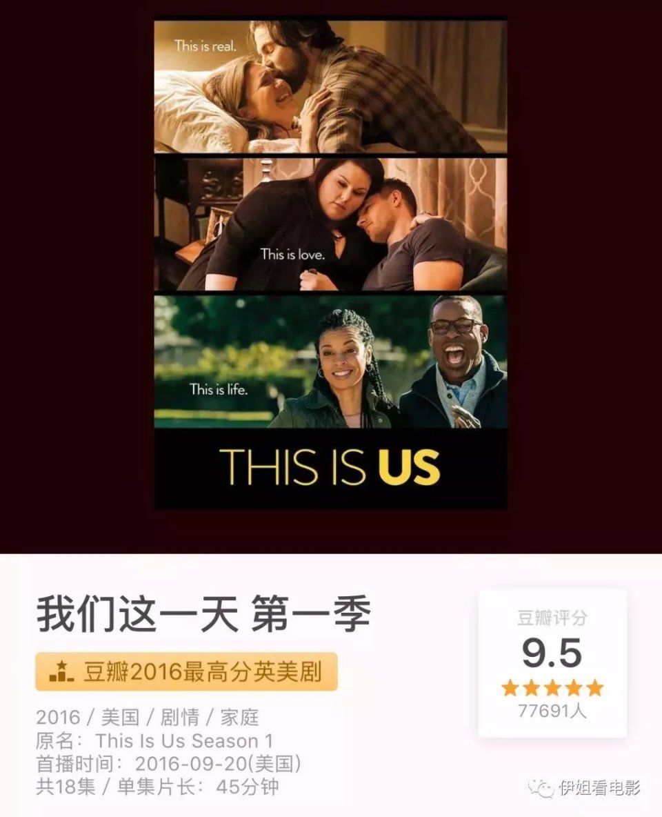 独生子女很好，不要再说给孩子一个伴儿了