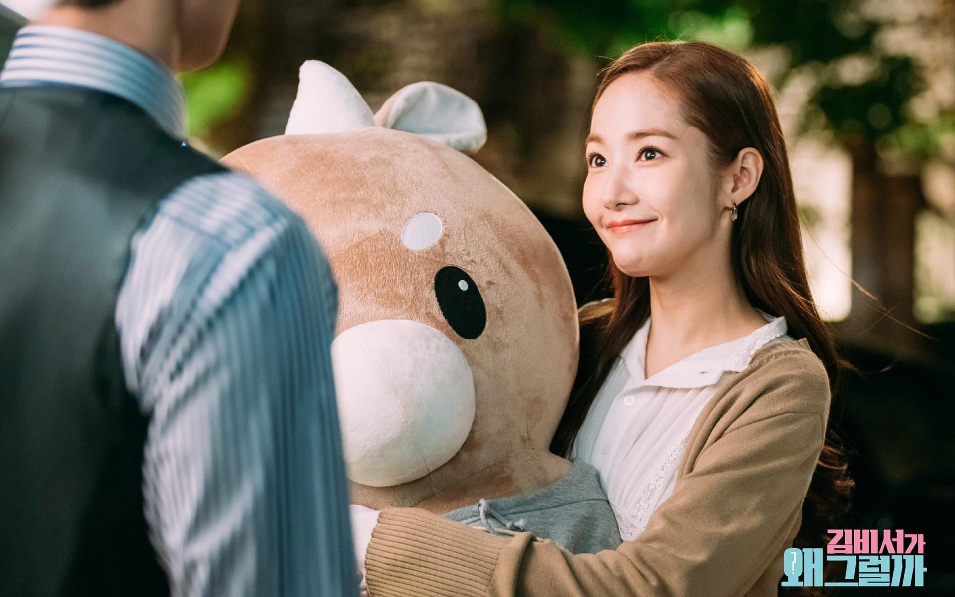 朴敏英朴叙俊《金秘书为何那样》剧照壁纸