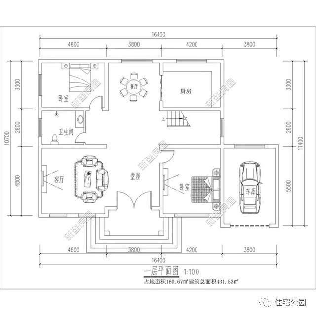 湖南小伙回农村盖别墅，房主说不知道花多少钱，邻居说至少100万