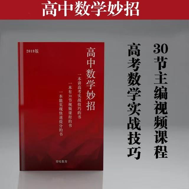 1.医学类的分数如何?确实不是盖的