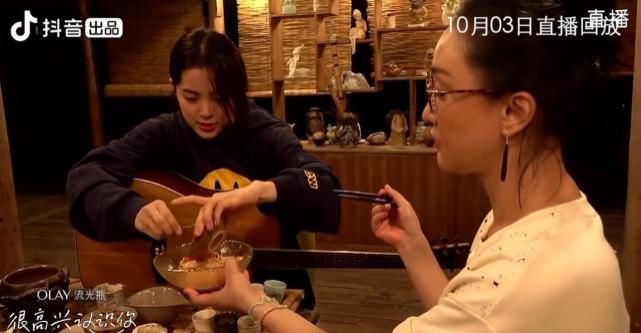 看到周迅都这么喜欢她,才知道欧阳娜娜最令人羡慕的究竟是什么