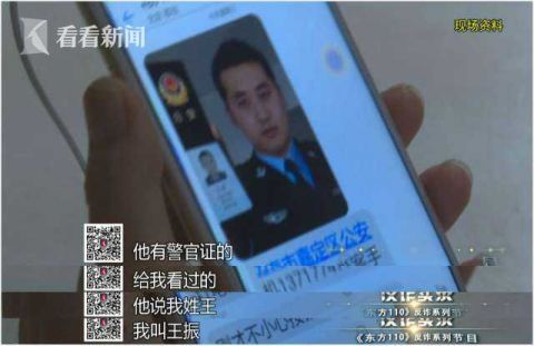 怎么冻结银行卡