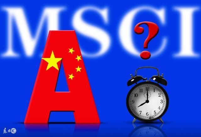 股市放量重磅消息,主力新底线曝光,吹响A股价