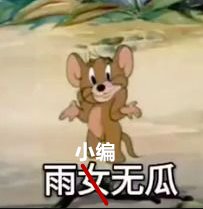 春节加班3倍工资啥意思