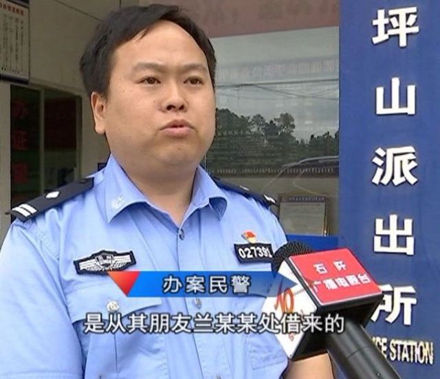 贵州男子朋友圈“晒”自制气枪，引来警察关注