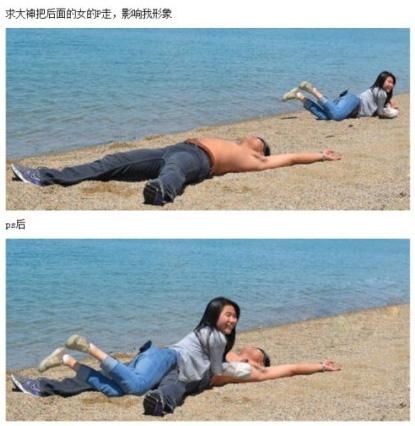 PS大神又调皮了!