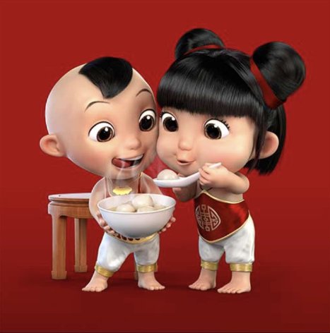 山东事业单位改革:这一类临时工工作满两年_【