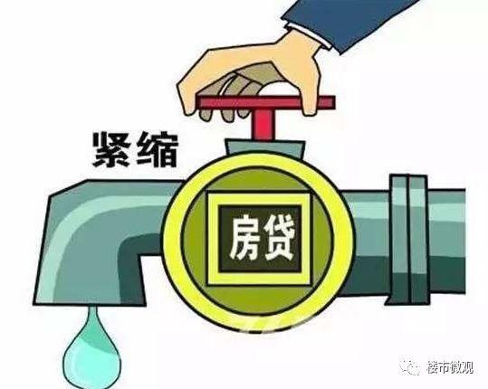 《郑州楼市》:重要信号今年要买房的过来看