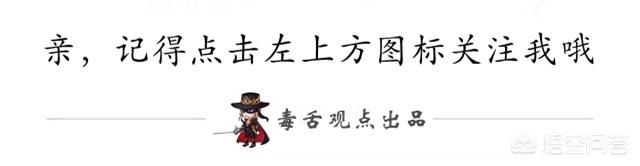 新疆切糕，被网友戏称为中国最坑人的小吃