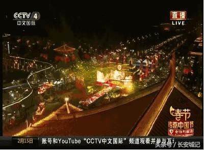 央视30多次将镜头对准西安！这就是西安春节火的原因？