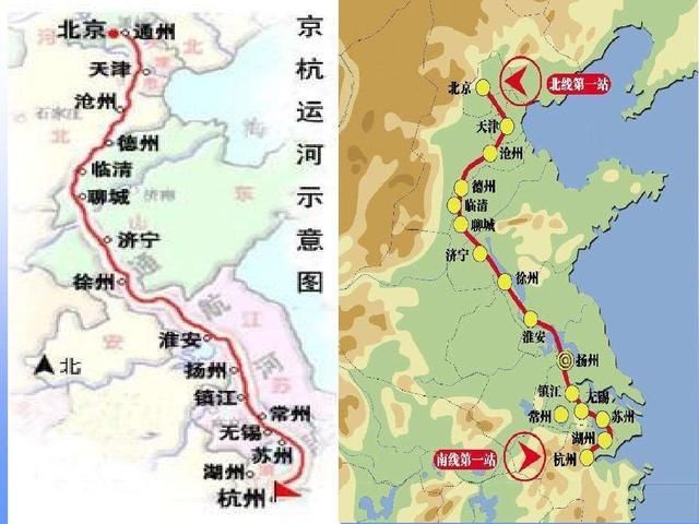 隋炀帝开凿京杭大运河真的是为了自己游乐吗?