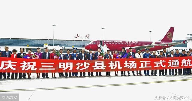 沙县人均收入_沙县小吃