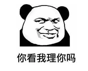 6条笑话:昨日相亲,姑娘道:你长得真帅,我一激动,顺口来了句 6条笑话:昨日相亲,姑娘道:你长得真帅,我一激动,顺口来了句