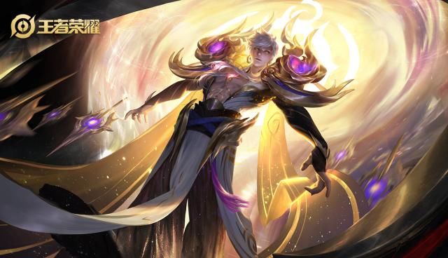 王者荣耀皮肤返场免费领