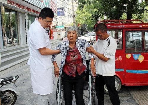 精准扶贫政策和