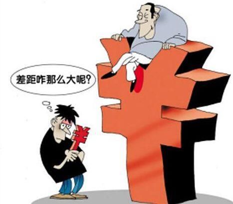 富人涌向济南CBD，传吴家堡补偿最高近亿?