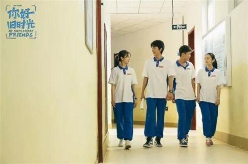 你好旧时光各个人物结局汇总 小说人物关系亲