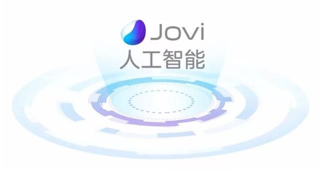 vivo沈炜:今年即启动5G试验机的研发,2020正式