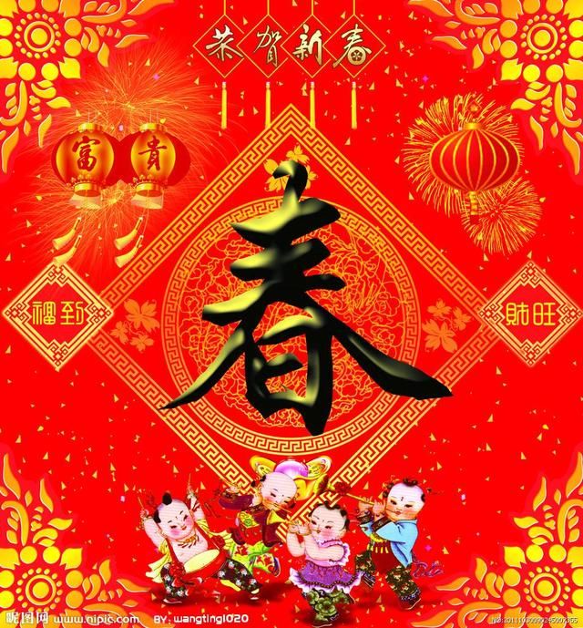 看看你知道中国传统的四大节日吗?描写这四大