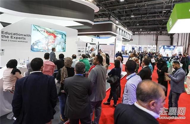 迪拜口腔展 中东地区领先的牙科活动-口腔展会