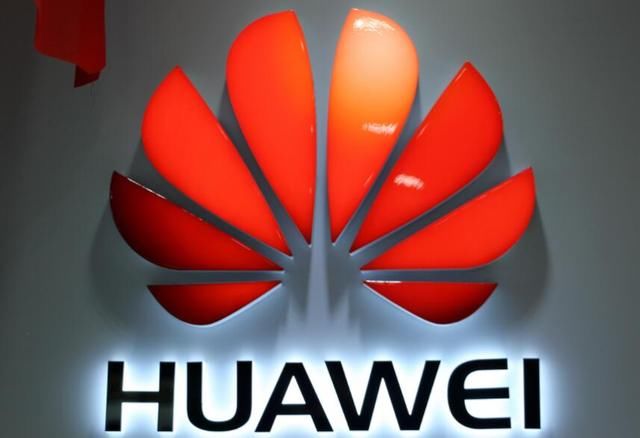 高通正式找上门,华为被迫缴纳上亿专利费,网友