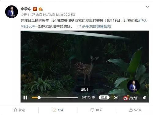 小米不送钢化膜