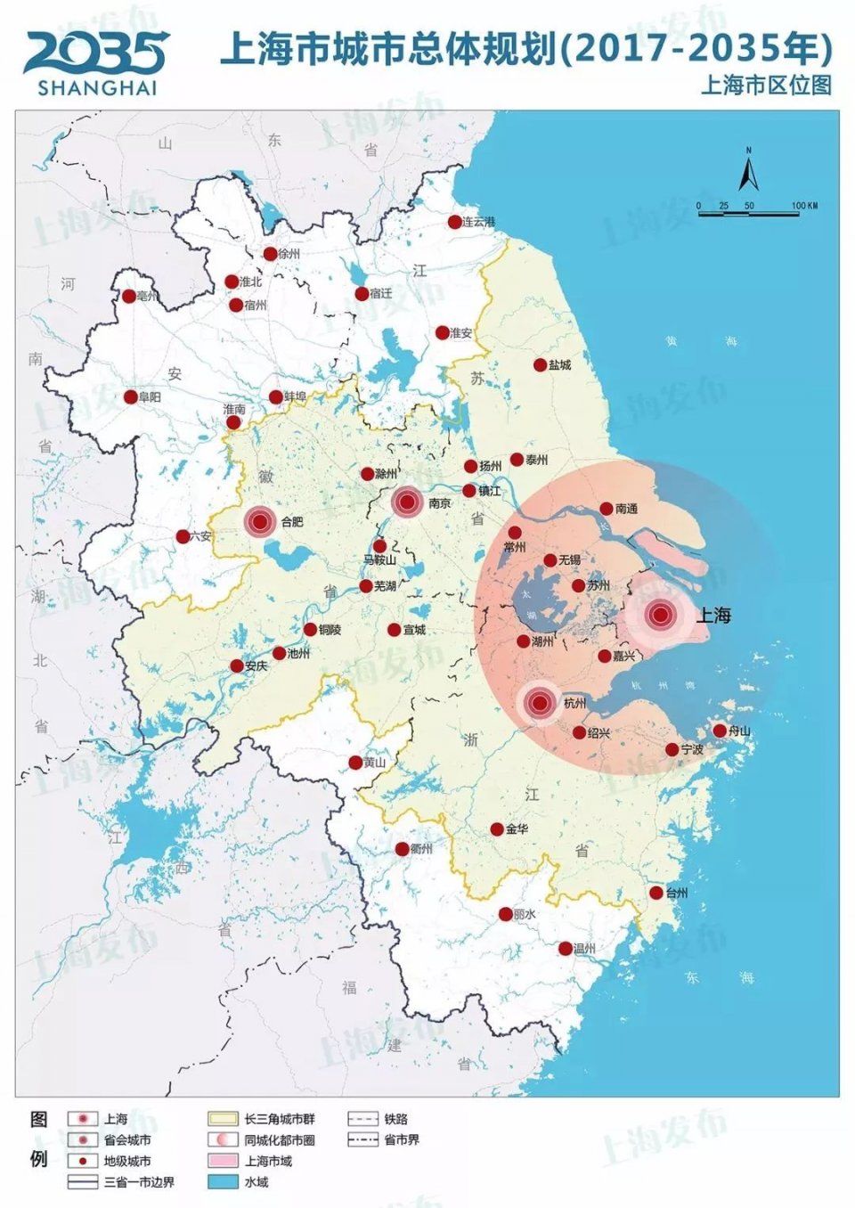 独家 | 2018大上海都市圈安家指数排行