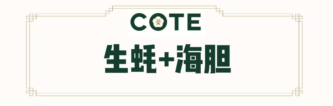 纽约时报说的“最好吃的韩国烤肉”，敢信吗？