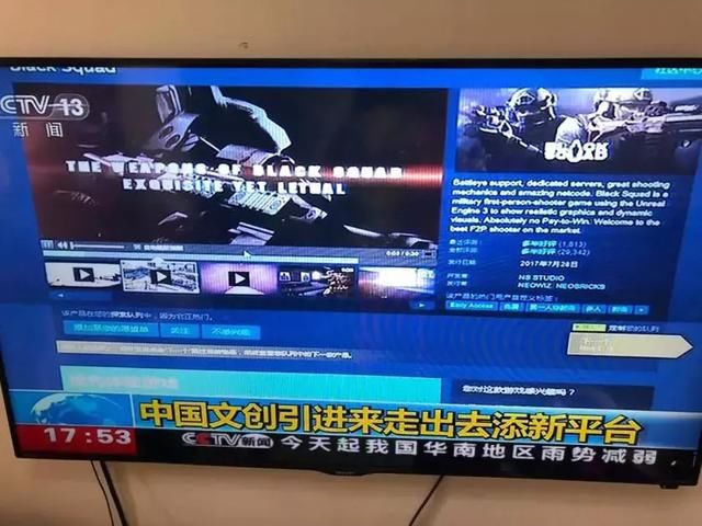 V社:Steam中国不锁区 但游戏上线需要通过审核