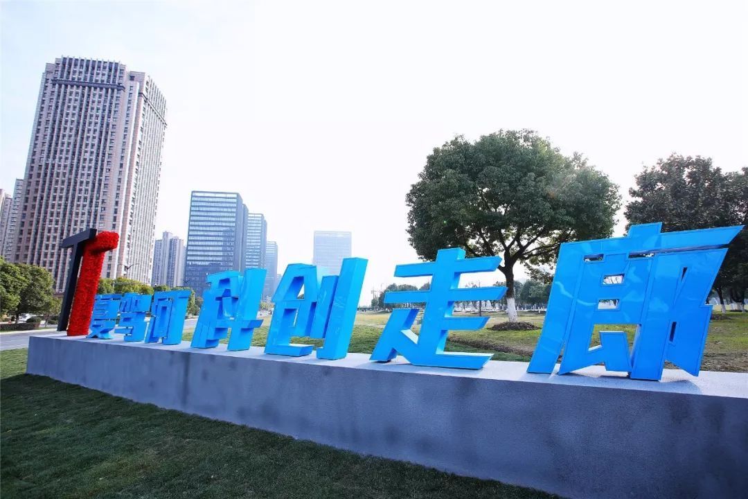 重要通知!2019海峡两岸马拉松比赛路线及期间