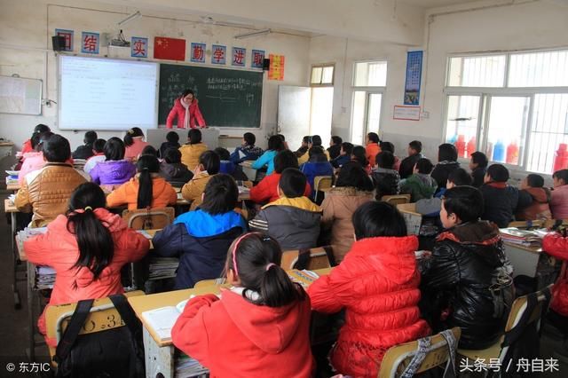 参加2018年的特岗教师考试,需要报班吗?