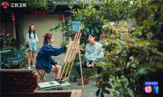 《一场遇见爱情的旅行》情感案情全面升级 小