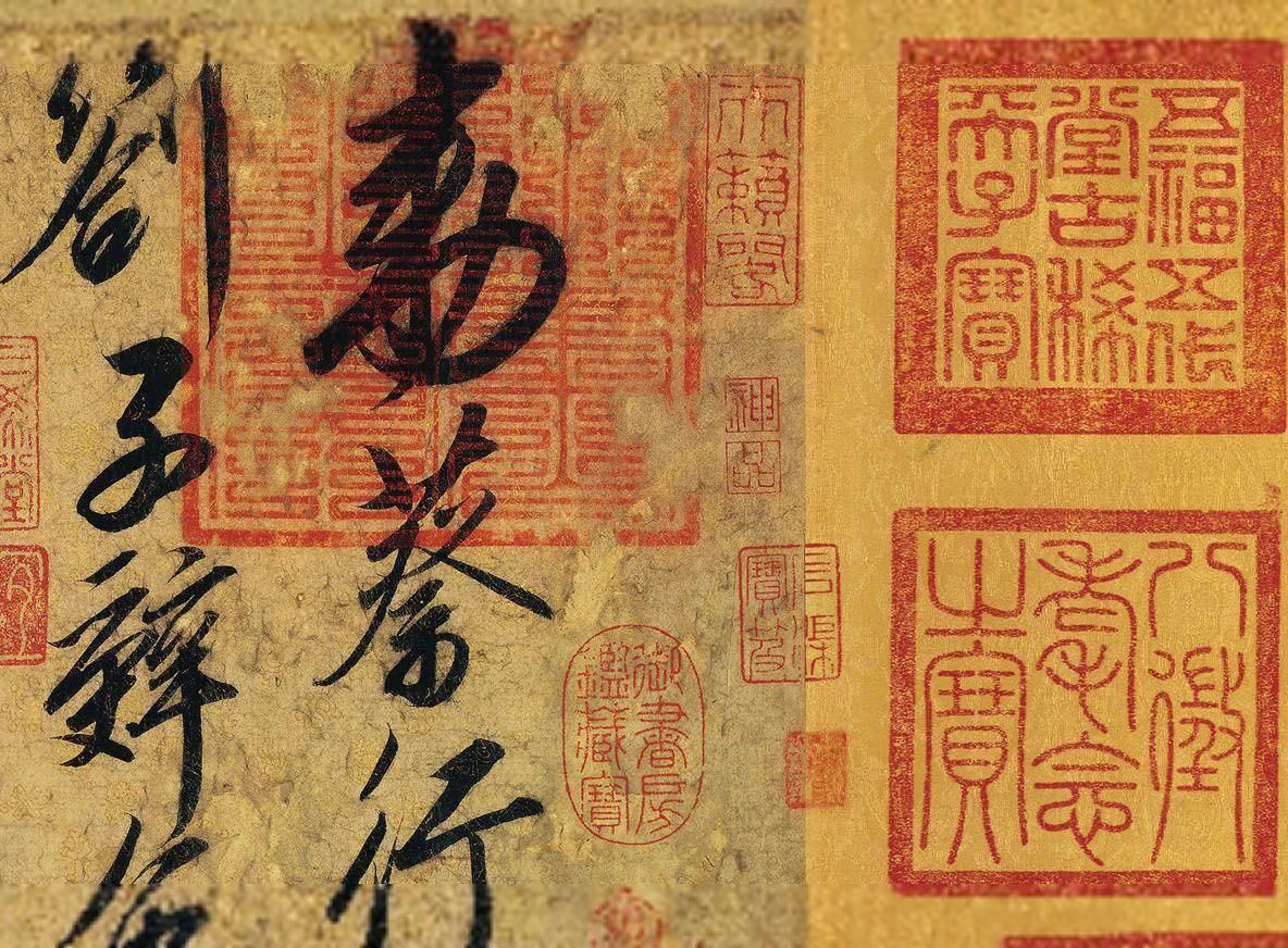 宋徽宗的出格癖好除了建盏还有什么？