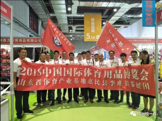 【滨州情报站】公务员笔试成绩今日起可查询|