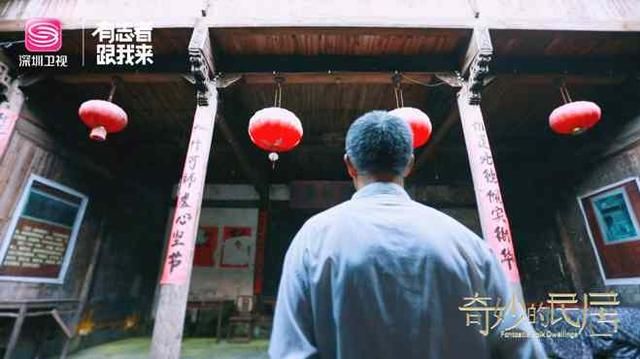 穿越800年的醉美古风民居 让你做梦都想住进去