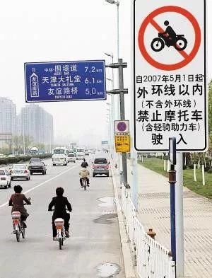 四十年城市出行：从单车到单车，这是一个怎样伟大的轮回？【新“