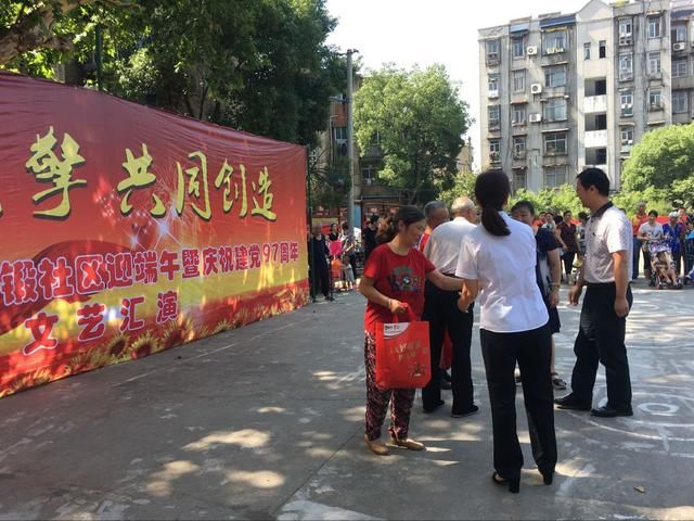 武东街人口_韶关百年东街图片