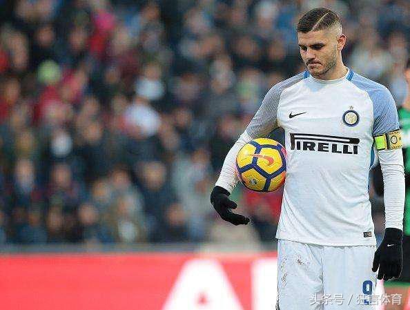 意甲最新积分战报 米兰双雄同输球 尤文胜罗马