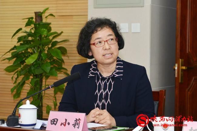 渭南市人民检察院举办检察开放日活动