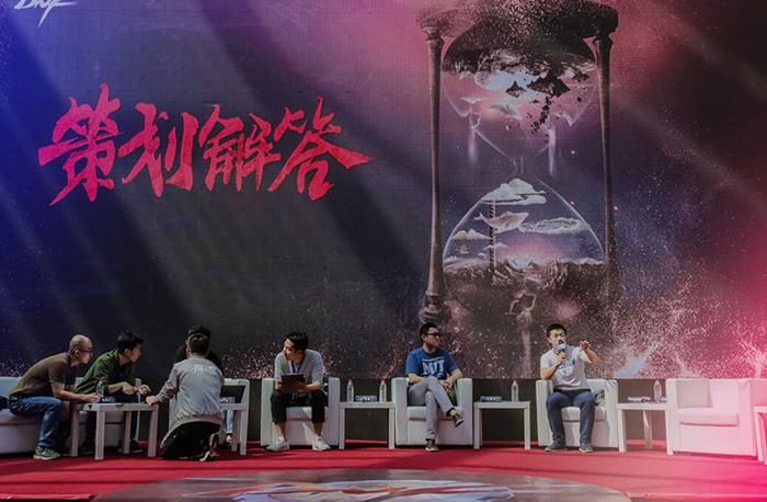 DNF:十周年当天站街奖励已确定,90史诗和1万