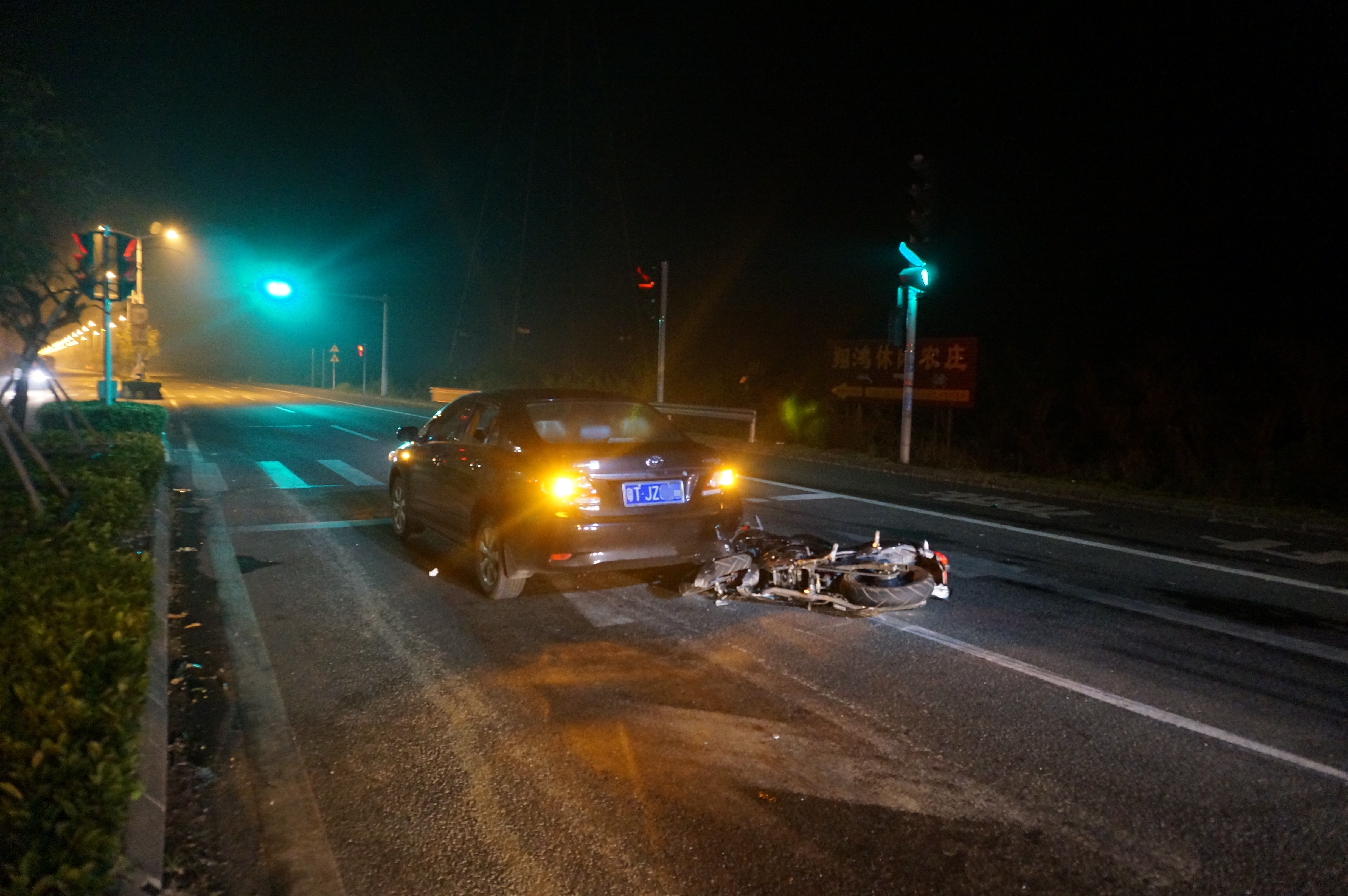 大涌一男子醉驾又肇事 逃逸四年终自首