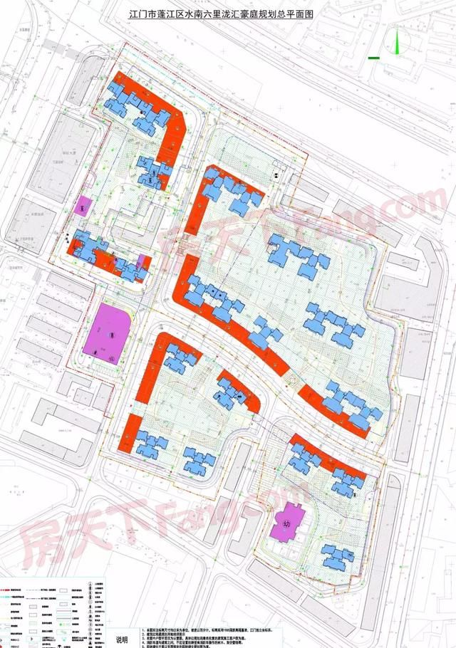 老城区这个超2000户新盘规划有变！具体变化在这……