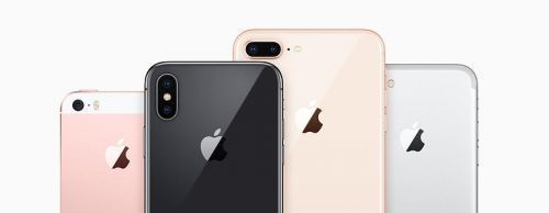 苹果2018秋季新品价格曝光 和去年一样699美