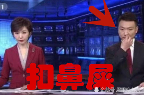 离婚脱口秀主播幽默段子,离婚脱口秀主播幽默段子