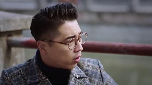 《爱情的边疆》得知文艺秋怀孕,万声宋绍山的