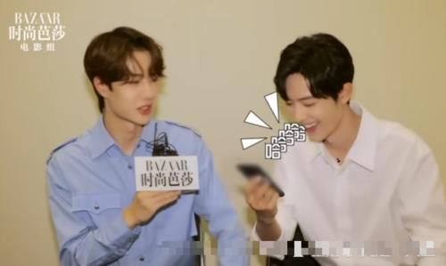 王一博腾讯采访时间