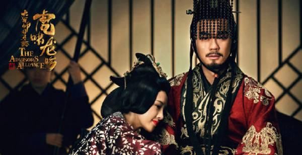 曹睿和郭女王的关系真的有这么差吗?_【今日爆点】