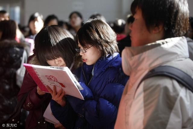 2018年大学生就业补贴来袭!求职可领1000元补