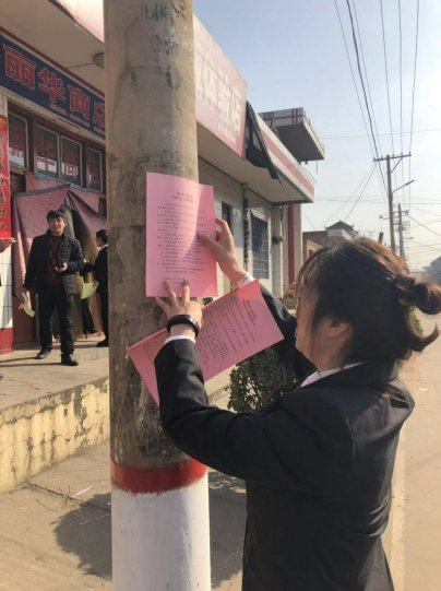 稷山法院深入农村开展扫黑除恶专项斗争宣传活