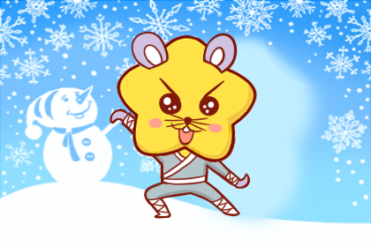 年龄与生肖 2019年24岁属什么生肖